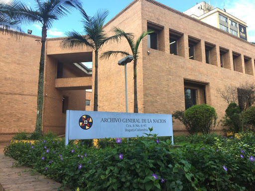 Sedes del archivo general de la nación