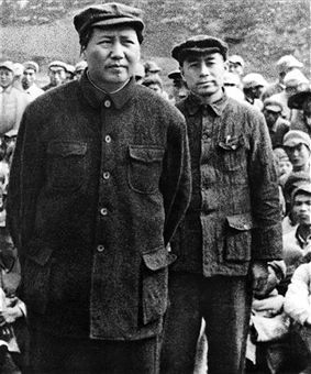 CHINA - Republica Popular