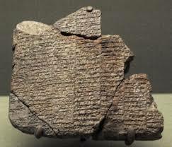 LAS LEYES DE LIPITG ISTAR (Mesopotamia)