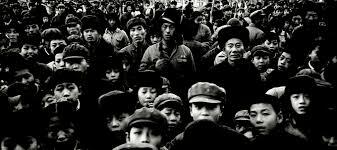 CHINA - Republica Popular