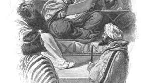 Codigo Deuteronómico