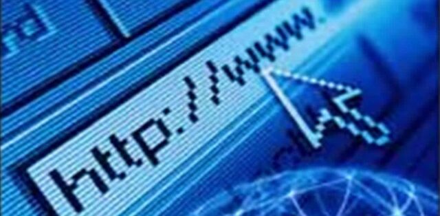 World Wide Web. El primer navegador de la Historia.