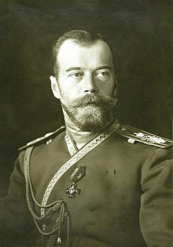 Abdicació del Tsar Nicolas II