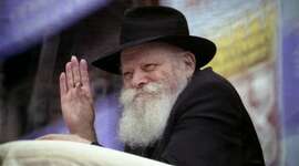 Timeline: דור ראשון לגאולה