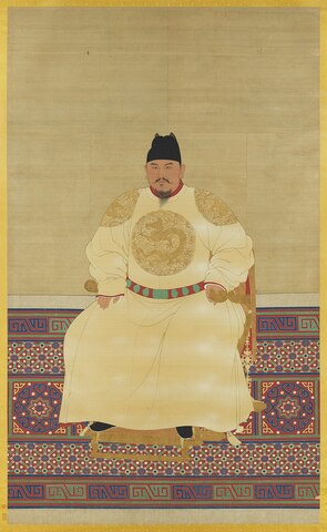 Ming Dynasty Founded
