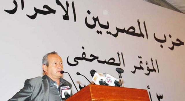Egypt's Youth Party expresses disappointment at the new Ahmad Shafiq government formation.