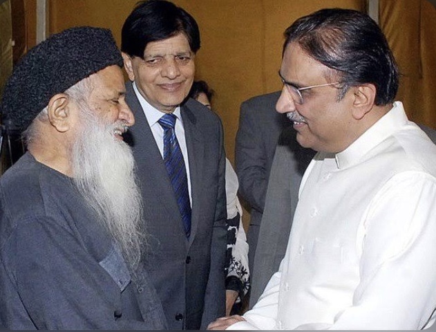 International Foundation And Ambulance Organization