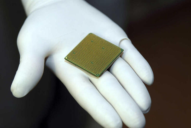 Ordenador de nanotubos