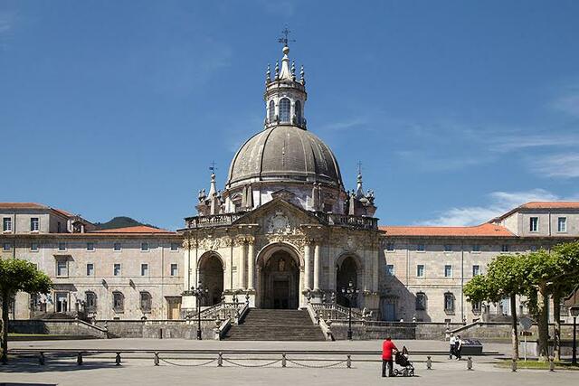 La Compañía de Jesús