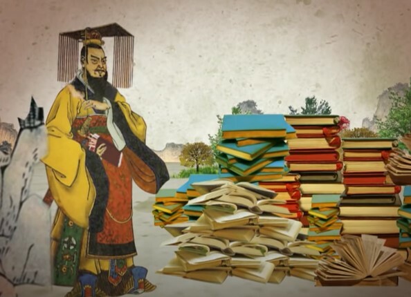 China: Organizador del Estado