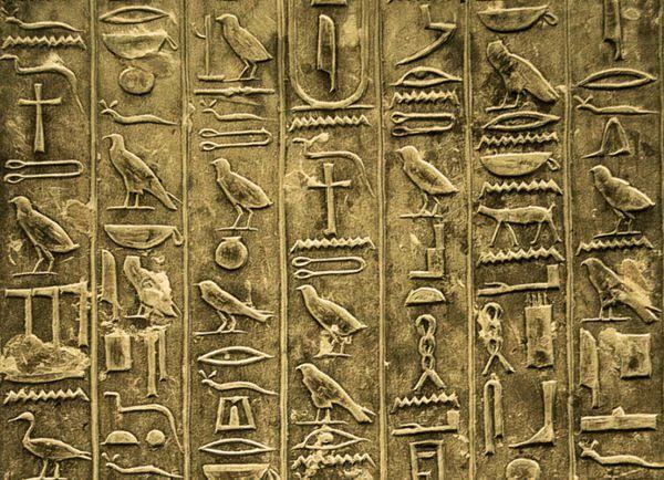 HIEROGLYPHIC SCRIPT DEVELOPED IN EGYPT