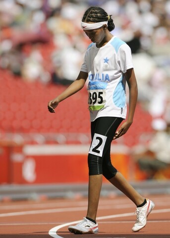 La primera i no última competició guanyada