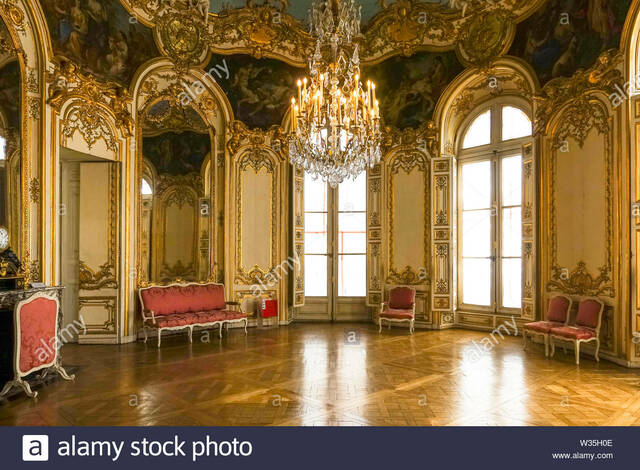 Sala oval de la princesa.