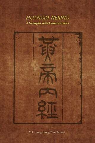 Medicina Tradicional China