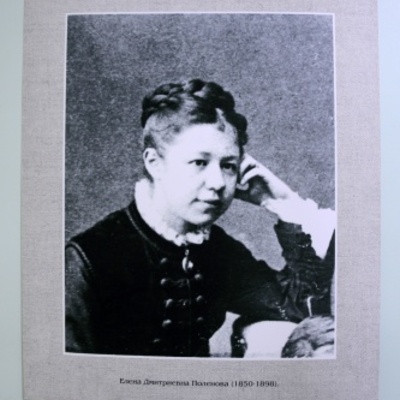 Timeline: Елена Поленова в Ольшанке