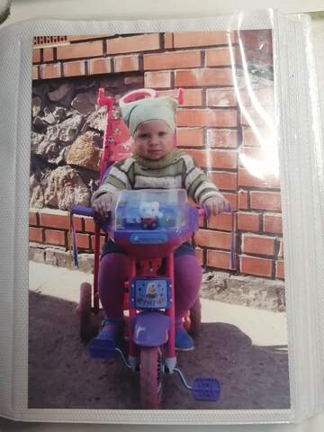 Первые интересы