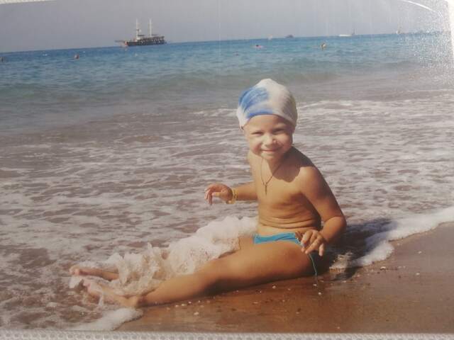 Первое путешествие