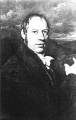Màquina de vapor d’alta precisió de Trevithick