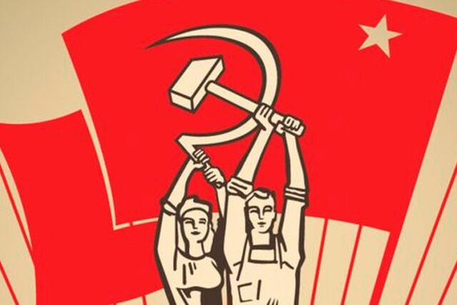 Creación de La Unión Sovietica (URSS)