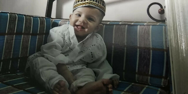 My first Eid