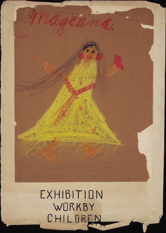 291 Fifth Avenue, Children’s Exhibition