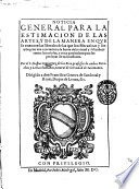 Las artes plásticas dentro del cambio