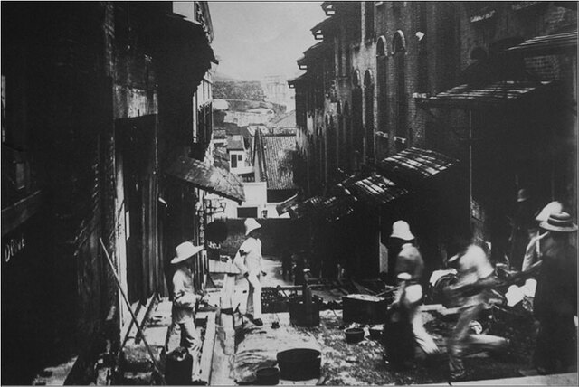 PRIMER SISTEMA DE SALUD