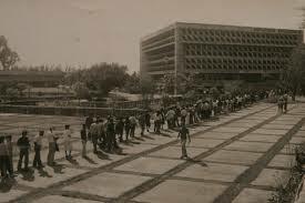 Construcción de USAC en la Cuidad de Guatemala