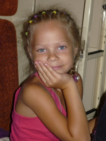 Собираюсь в 1 класс