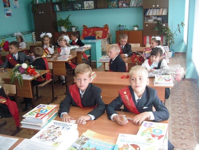 подготовка к школе