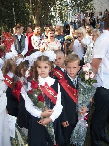начало школы