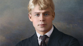 Timeline: Есенин С.А