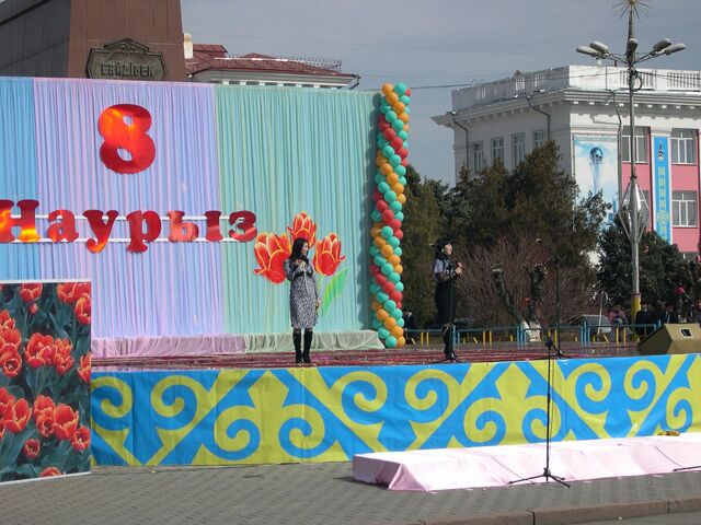 бывший СССР