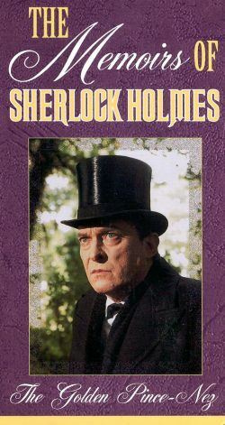 The Memoirs of Sherlock Holmes