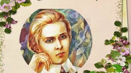Timeline: Леся Українка – геніальна донька українського народу.