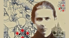 Timeline: Письменниця Леся Українки