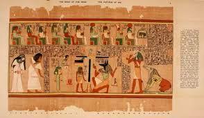 LAS 42 CONFESIONES NEGATIVAS: EGIPTO