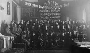 Fundación da Internacional Obreira Socialista