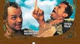 Timeline: Cinema Nacional