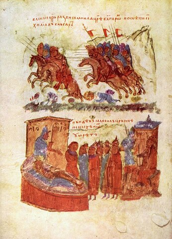 Η  μάχη του Κλειδίου
