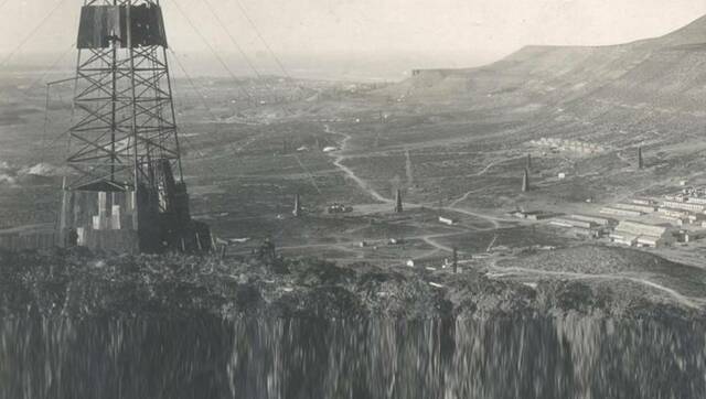 La Ley de Reforma del Estado