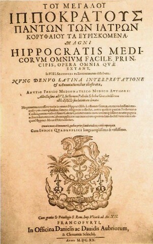 “Catástasis” Etapa Hipocrática (siglos V y IV a.C)