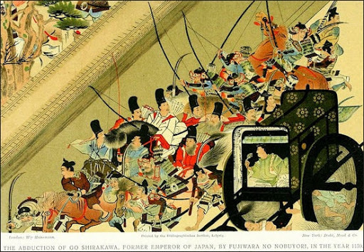 Start of the Fujiwara Era. Asuka Period 538 - 710 BCE