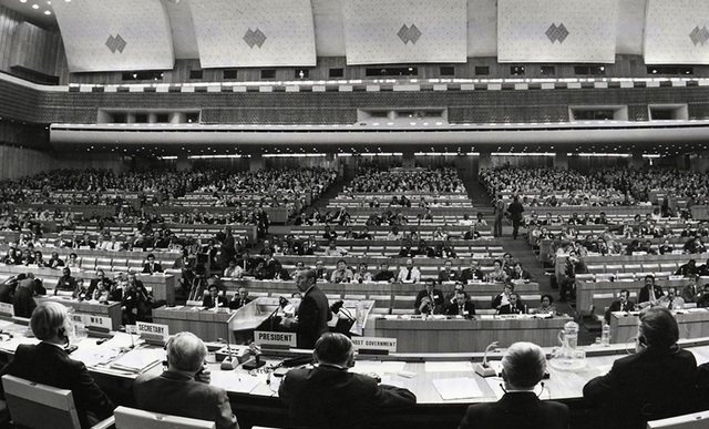 Declaraciones de Alma Ata