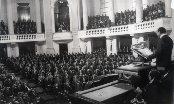 Creación del tribunal