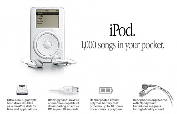 iPod