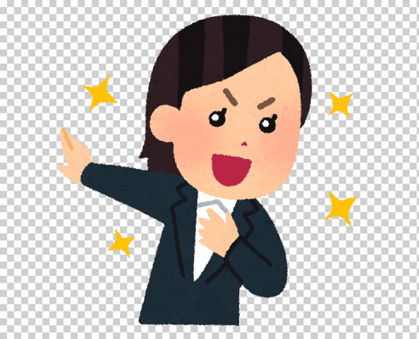 Començo a treballar