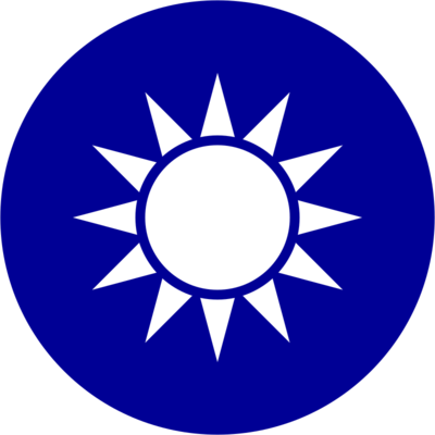 Timeline: War Thunder China (ROC) Aviation