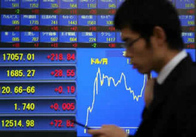 La deflación de Japón