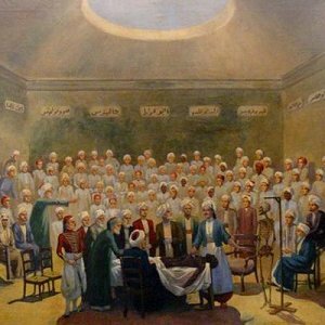 Primera escuela superior de enfermeria y matronas